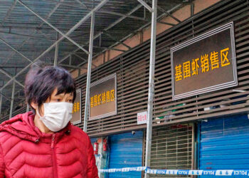 चीनमा नयाँ भाइरसको संक्रमण, सजग रहन आग्रह