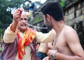 रक्षाबन्धन, जनैपूर्णिमा मनाइँदै