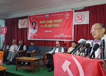 वाम आन्दोलनलाई ध्रुवीकृत र एकीकृत गर्ने काम सुरु भएको छः प्रचण्ड