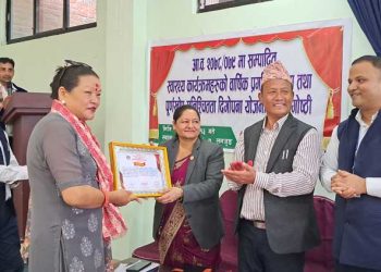 स्वास्थ्य क्षेत्रमा मध्यनेपाल नगरपालिका गण्डकीमै प्रथम