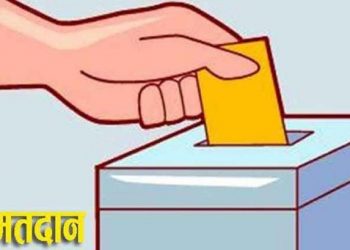 प्रभावशाली नेताले नै रोजे ‘समानुपातिक’, आलोचना तीव्र