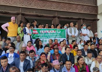 काँग्रेसमा किचलाे