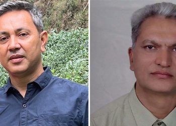 नेपाली कांग्रेस लमजुङले गर्‍यो प्रदेश सभामा उम्मेदवार सिफारिस