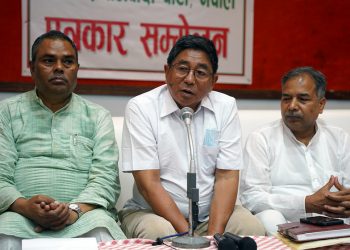 यी हुन् जसपाले पाउने निर्वाचन क्षेत्र