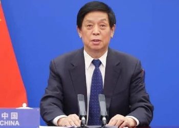 चिनियाँ जनकंग्रेस अध्यक्षको नेपाल भ्रमण कार्यक्रम सार्वजनिक