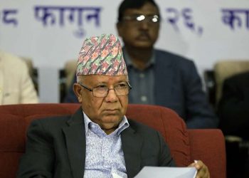 एकीकृत समाजवादीले १७ सिट पाउने सहमति