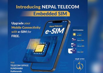 नेपाल टेलिकमले आजदेखि ग्राहकलाई निःशुल्क ई-सिम वितरण गर्ने