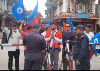 लमजुङमा ५ वटा साना दलबाट उम्मेदवारी दर्ता, ठुला दल तयारीमा