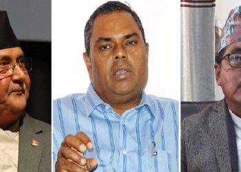 प्रदेश १ : २८ मध्ये २५ सिट एमालेलाई, दुइटा जसपा र एउटा सिट राप्रपालाई