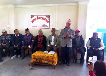 लमजुङमा नेपाली कांग्रेस बिपी र जसपाका उमेदवारले गरे देव गुरूङलाई समर्थन