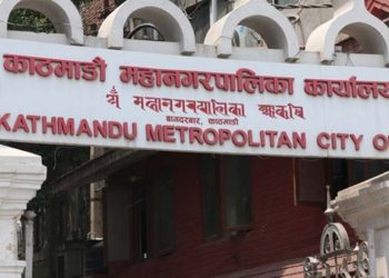 सुकुमबासी बस्तीबाट हतियारसहित आक्रमण गर्नेलाई कारबाही गर्न प्रहरीलाई काठमाडौं महानगरको पत्र