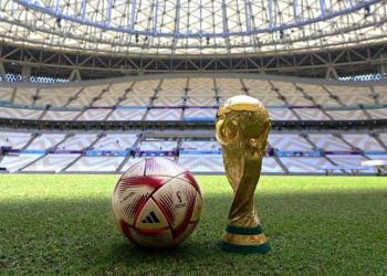 विश्वकप सेमिफाइनल र फाइनलका लागि ‘अल हिल्म’ बल सार्वजानिक