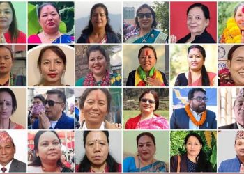 यी हुन गण्डकीका २४ जना समानुपातिक सांसद