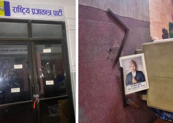 राप्रपा गण्डकीमा समानुपातिक सांसदमा चलखेल : पञ्चरामकाे ईन्ट्रीले पहाडी भित्रिदा खनिया आउट