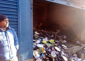 खुदीमा पुस्तक पसलमा आगलागी, करिब २० लाखको क्षति