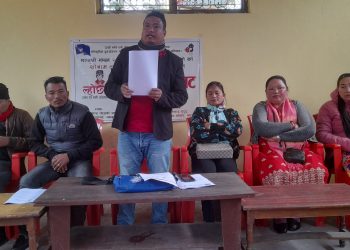 पुस ३० गते साेनाम ल्हाेसार भब्य रूपमा मनाउने तयारी