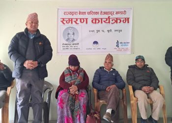 २१ वर्षसम्म भण्डारीकाे अबस्था अज्ञात, सराेकारवाला भन्छन: सत्यतथ्य सार्वजनिक गर