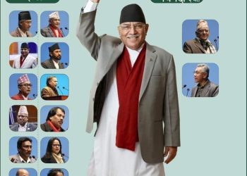 प्रतिनिधिसभामा प्रधानमन्त्री प्रचण्डलाई प्रचण्ड बहुमत