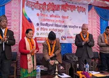 मर्स्याङ्दीमा सुरू भयाे शैक्षिक महाेत्सव, माघ २ गतेसम्म सञ्चालन हुने