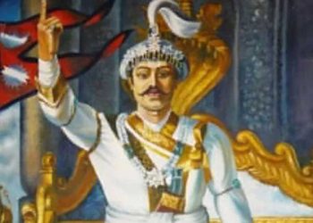 आज राष्ट्रनिर्माता पृथ्वीनारायण शाहको जन्मजयन्ती मनाइँदै, देशभर सार्वजनिक विदा