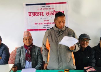 लमजुङको पसगाउँमा माघ २४ र २५ मा १३ औं महोत्सव हुँदै