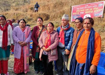 जनयुद्ध दिवसको अवसरमा शहिद परिवार र द्वन्द पिडितलाई सम्मान