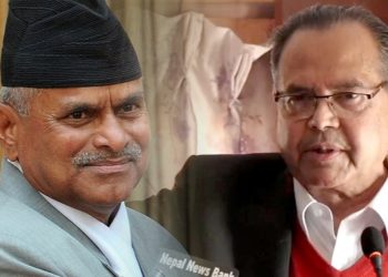 उपचारको नाममा पूर्वराष्ट्रपति यादव र पूर्वप्रधानमन्त्री खनालले लिए २ करोड ७५ लाख