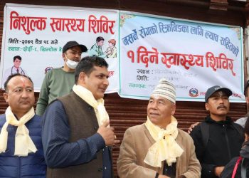 दोर्दीमा एकदिने नि:शुल्क स्वास्थ्य शिविर