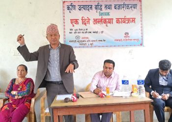 कृषिमा उत्पादन बढाउनुहोस, बजारमा विक्री नभए लागत मुल्य दिन्छौं : अध्यक्ष गुरुङ