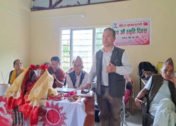 सहिद सुकमानले देखेकाे सपना पूरा गर्न सबै लागि पराैं : केन्द्रीय सदस्य घले