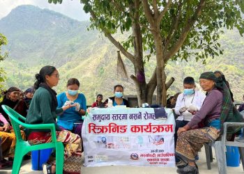 मर्स्याङ्दी गाउँपालिकामा नसर्ने रोगहरुको स्क्रिनिङ कार्यक्रम सुरु