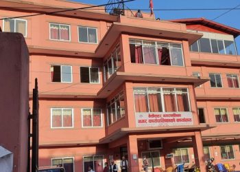 बेसीसहर नगरपालिकाले ताेक्याे वडालाई बजेट सिलिङ