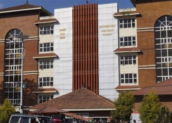 नक्कली भुटानी शरणार्थी प्रकरण : ५ आरोपीको बयान सकियो