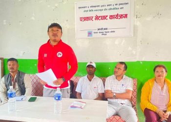 लमजुङमा राष्ट्रव्यापी खुल्ला दोस्रो मिनि म्याराथुन प्रतियोगिता हुने