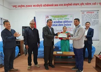 मर्स्याङ्दी गाउँपालिका पूर्ण खोप सुनिश्चितता तथा दिगोपना घोषणा