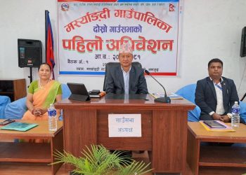 मर्स्याङ्दीकाे २०८०/०८१ को नीति तथा कार्यक्रम : कृषि, पर्यटन र पूर्वाधार विकासमा प्राथमिकता