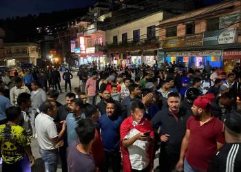 नागरिकता विधेयककाे विराेधमा राष्ट्रिय युवा संघ र अनेरास्ववियुले बेसीसहर बजारमा गरे विराेध प्रदर्शन