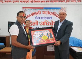 मर्स्याङ्दी गाउँपालिकाका निवर्तमान जनप्रतिनिधिलाई सम्मान (फाेटाेफिचर)
