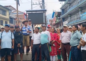 मुआव्जा उचित नभएको भन्दै राष्ट्रिय प्रशारण लाईन प्रभावितकाे विरोध