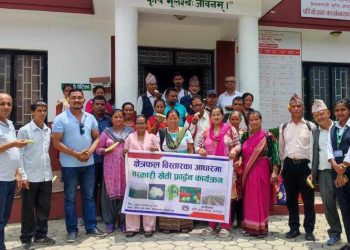 कृषि ज्ञान केन्द्र लमजुङद्धारा जिल्लाका उत्कृष्ट २३ कृषक पुरस्कृत