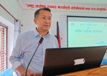मर्स्याङ्दी गाउँपालिकाको वित्तिय प्रगति ८५.८१ प्रतिशत