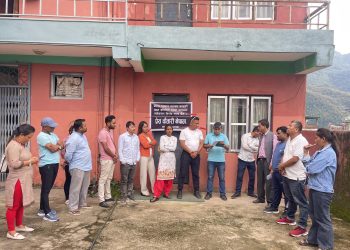 सदस्यता शुद्धिकरण सिफारिश प्रति असन्तुष्टि जनाउदै प्रेस चौतारीलमजुङद्वारा पत्रकार महासंघ लमजुङ शाखामा तालाबन्दी