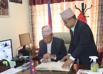 कोसीमा नयाँ सरकार गठनको आह्वान