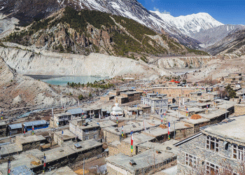 मनाङमा मनाइयो मितेरी पर्व