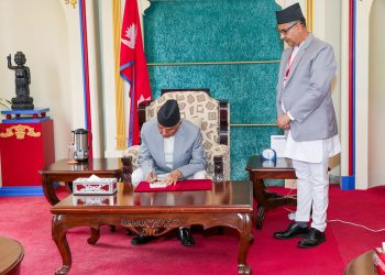 राष्ट्रपतिबाट मिटरब्याजसम्बन्धी विधेयक प्रमाणीकरण