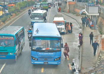 सार्वजनिक सवारीको भाडा घट्यो (सूचिसहित)