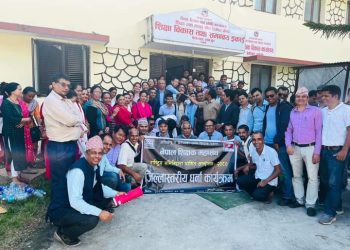 संघीय शिक्षा ऐन २०८० को प्रस्तावित मस्यौदाको विरोध गर्दै लमजुङका शिक्षकहरू आन्दोलित