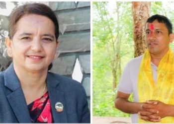माओवादी केन्द्र लमजुङकाे संयाेजकमा पाैडेल, ईन्चार्जमा काेईराला