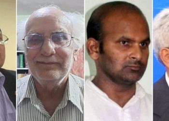 ललितानिवास प्रकरणमा विजय गच्छदारसहित ४ पूर्वमन्त्रीविरुद्ध पक्राउ पुर्जी जारी