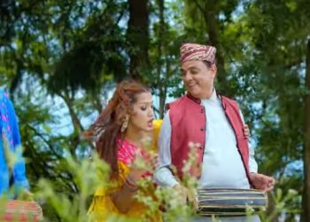 काउलीपछि हरिवंश र शान्तिश्रीले ल्याए ‘ए केटा मादलु पड्का’